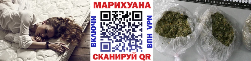 Купить наркотики сайты Златоуст KRAKEN зеркало Меф A PVP ГАШИШ МАРИХУАНА