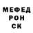 АМФЕТАМИН Розовый Deepa Vinod