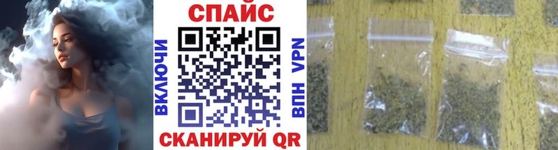 сколько стоит  мориарти телеграм  БУТИРАТ буратино  Златоуст 