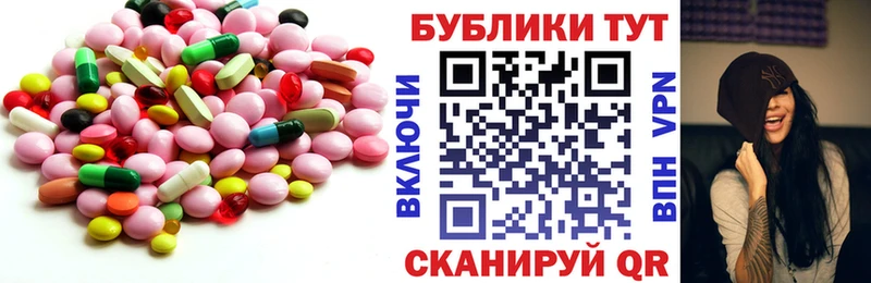 цены наркотик  Златоуст  ЭКСТАЗИ louis Vuitton 