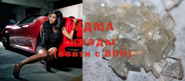 мефедрон Алексеевка