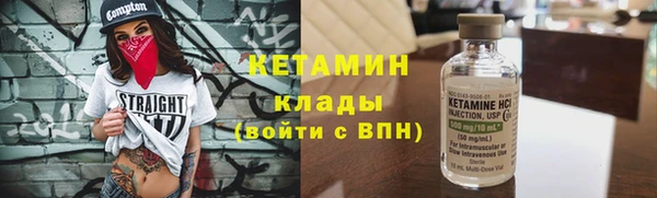 СК Алзамай