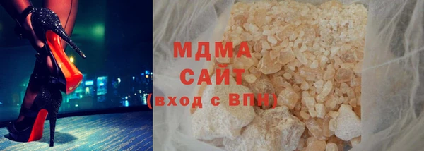 СК Алзамай