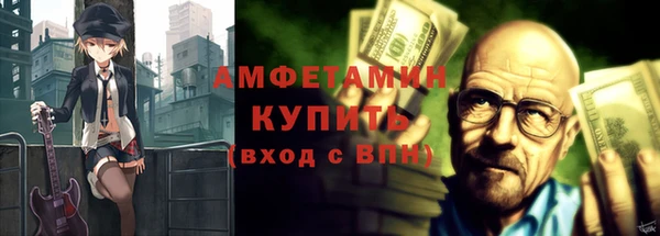 прущие крисы Гусь-Хрустальный
