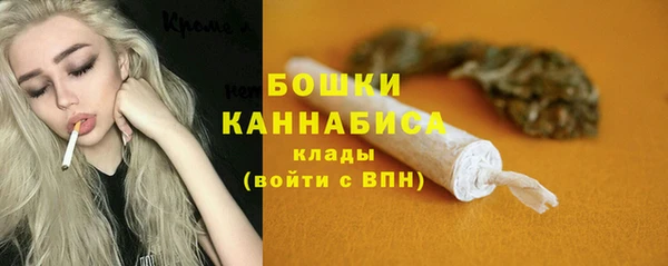 MESCALINE Абдулино