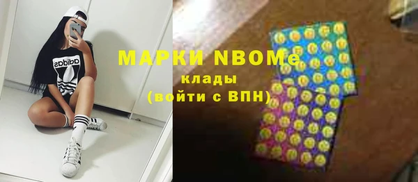 СК Алзамай