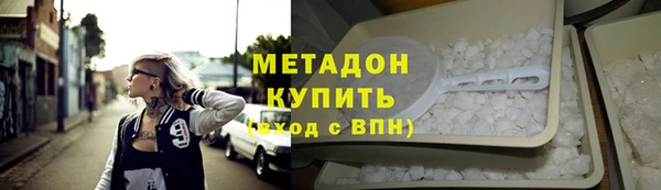 спиды Алексин