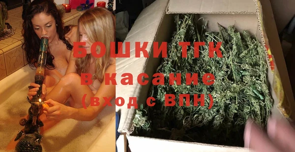 спиды Алексин