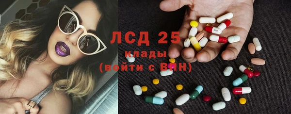 СК Алзамай