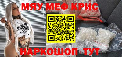 гидропоника Бийск