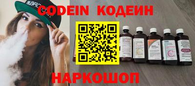 сатива Берёзовский
