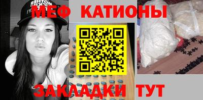 бошки Беслан