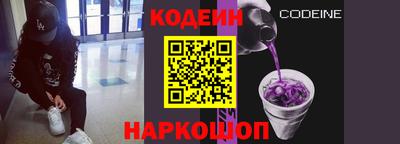 гидропоника Бийск