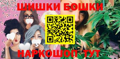 сатива Берёзовский