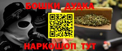 COCAINE Волгодонск