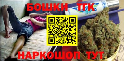 сатива Берёзовский