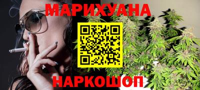 сатива Берёзовский