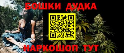 спиды Волжский