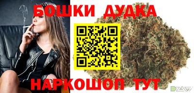сатива Берёзовский