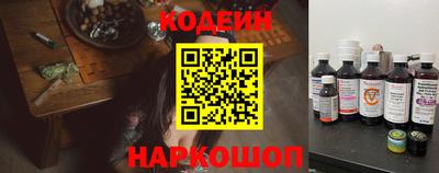 гидропоника Бийск