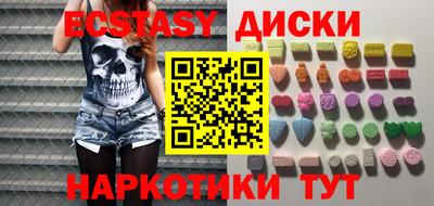 сатива Берёзовский