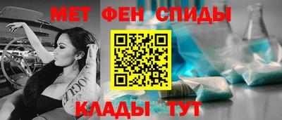героин Волжск