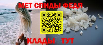 сатива Берёзовский