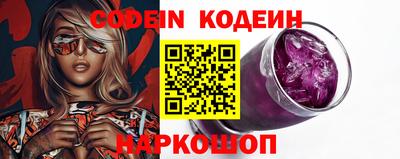 гидропоника Бийск
