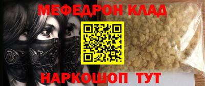 гидропоника Бийск