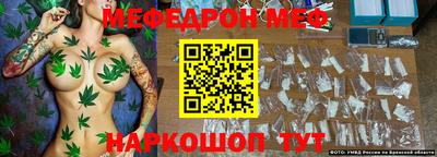 гидропоника Бийск