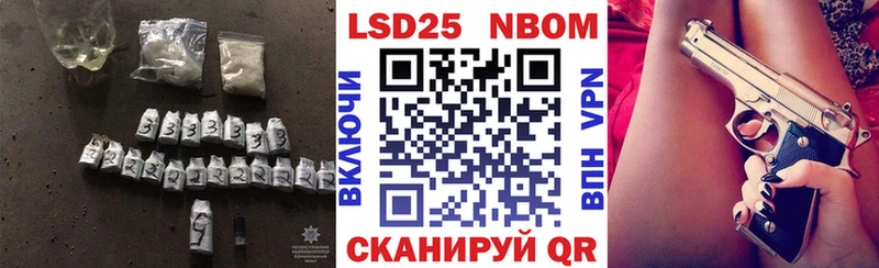 мега онион  Златоуст  ЛСД экстази кислота 